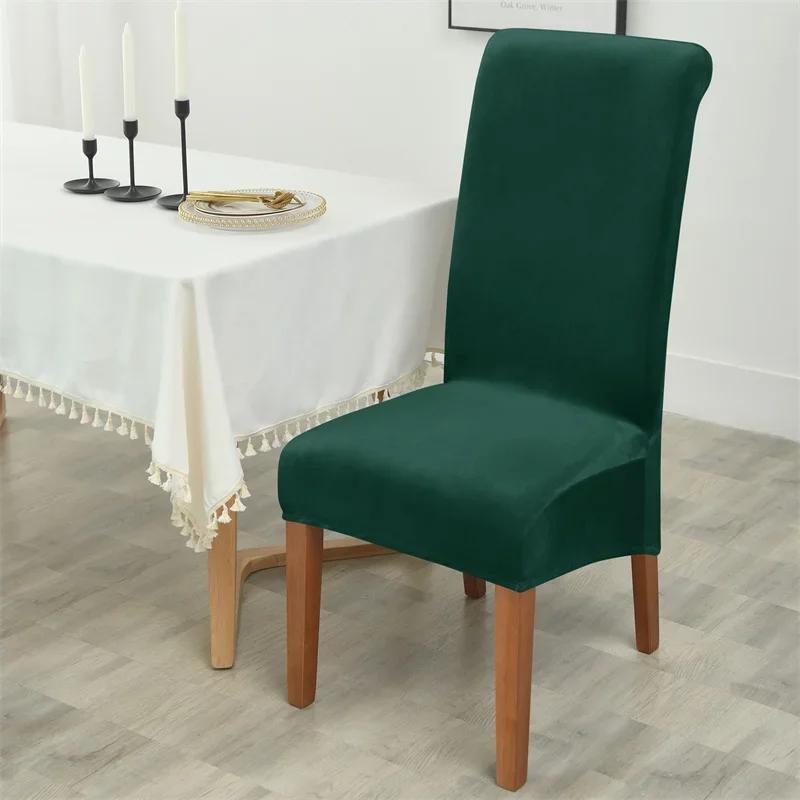1/2/4/6pcs Soft Velvet Chair Cover Elastic High Back Dining Chairs Seat Case Solid Color Chair Slipcover for Dining Room Kitchen