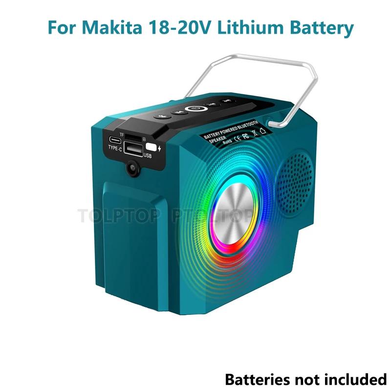 

Bluetooth Speaker For Makita 18V Lithium Battery BL1830 BL1830B BL1840 BL1850 Cordless Portable Speaker With USB Type-C Port