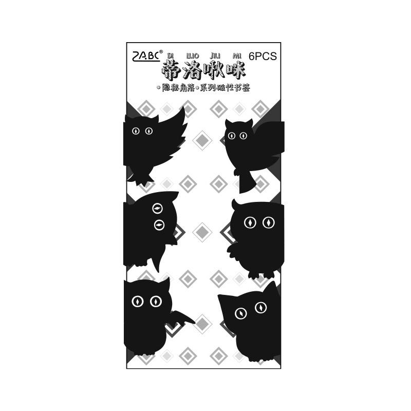 

6 шт. скрытых уголков магнитных закладок для книг милый мультяшный кот собака кролик зажимы для страниц книжный маркер уникальный подарок для чтения