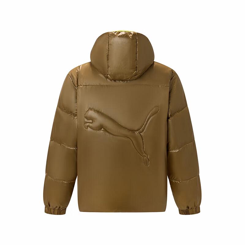 PUMA Men's Padded Hooded Outdoor Jacket 635730-69