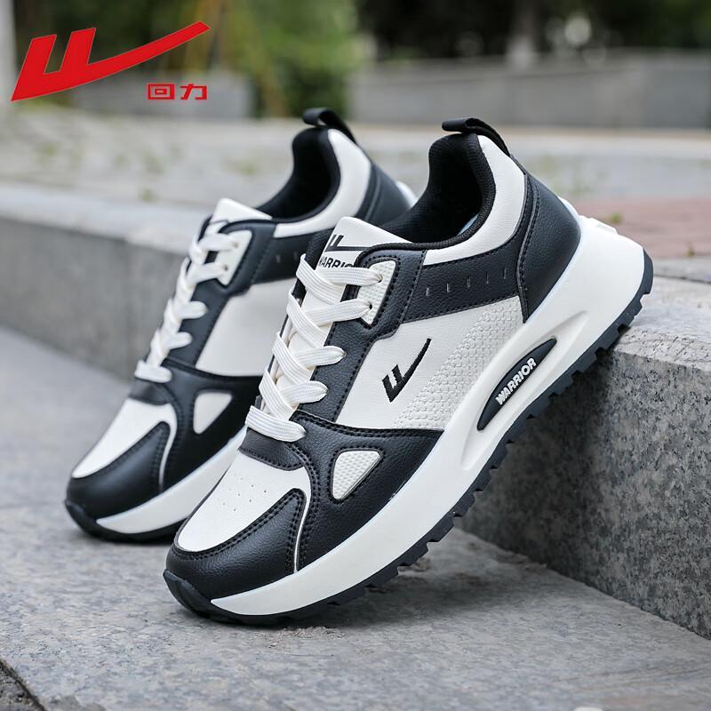 Warrior Men s Casual Dad Running Shoes WXY-M196C L