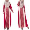 New Arabian Ethnic Lace Dress - Long Middle Eastern Muslim Robe Style 020.