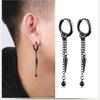Bao Shalina Korean Trendy Tassel Chain Titanium Steel Clip-On Earrings for Men