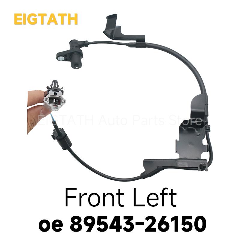

89543-26150 89542-26140 Передний Левый Правый Датчик Скорости Колеса ABS Для Toyota HiAce H200 Commuter RegiusAce Quantum Автозапчасти 1x Front Left