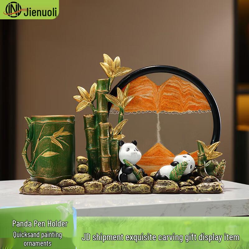 JNL New Chinese Style Panda Pen Holder & Quicksand Art Ornament