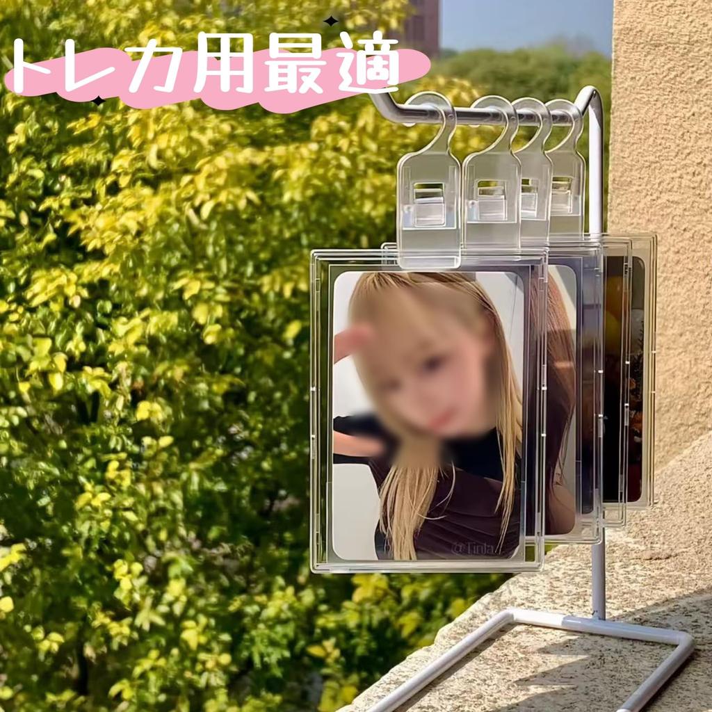 Set of 8 Clear Hard Card Cases for Trading Card Storage and Scratch and Stain Perfect for Collecting Your Own Cards Display, Resistant,