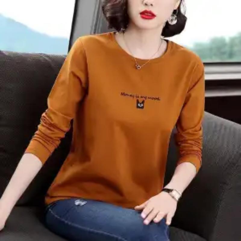 Mode Langarm T-Shirt Damen Tops Herbst Neu Locker Mode Einfach Rundhals Vielseitiges Unterziehshirt