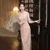Pink Sleeveless National Style New Chinese Suzhou Long Cheongsam Improved Young 1011 New Women's High Sense Daily
