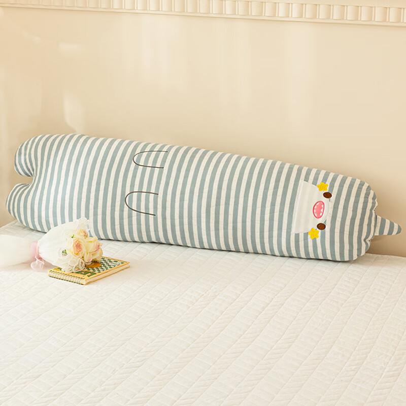 Yongguang Striped Cartoon Body Pillow