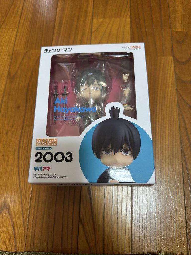 [USED] Nendoroid Chainsaw Man Aki Hayakawa