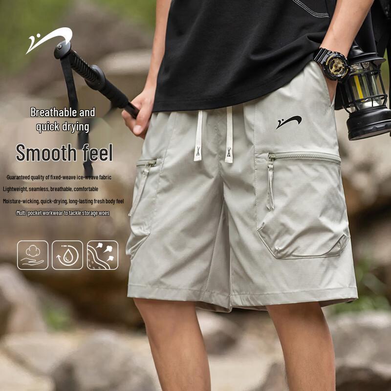 Guirenniao Men s Breathable Cargo Shorts XL