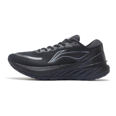 Li Ning Yue Ying 2.0 Hohe Rückfederung Stoßdämpfung Rutschfest Low-Top Laufschuhe Herren Sneaker Schwarz ARHS021-5