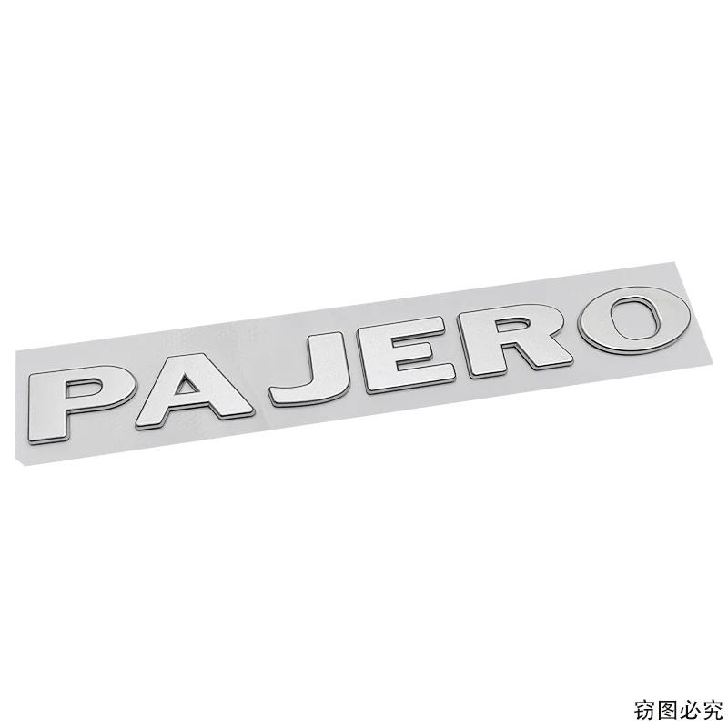 20X2.2cm ABS Car Rear Body Letter Emblem Trunk Sticker for Mitsubishi PAJERO Logo Decorative Badge Auto Modification Accessories