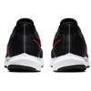 Nike Quest 2 'Black University Red' Sneaker CI3787-001