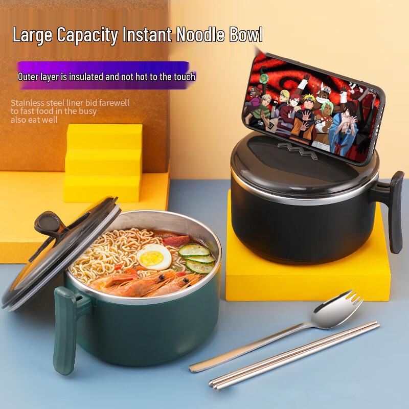 304 SS Insulated Instant Noodle & Lunch Bowl