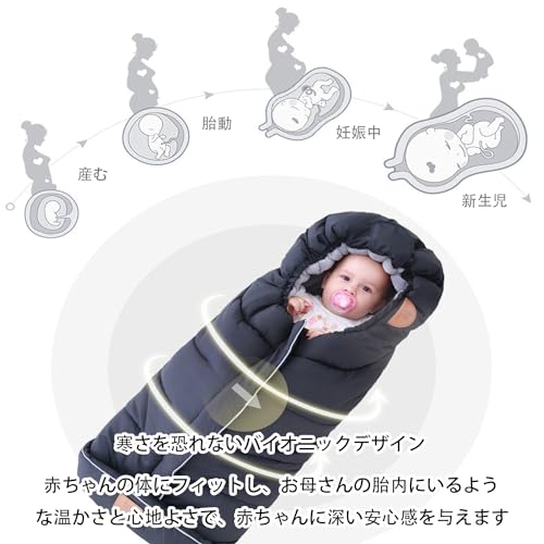Saco de Dormir para Carrinho, Proteção para os Pés para Carrinho Air Buggy, Quente, Espesso, Seguro, Ajustável, Removível, Design com Zíper Duplo, À Prova de Vento, À Prova de Frio, Água