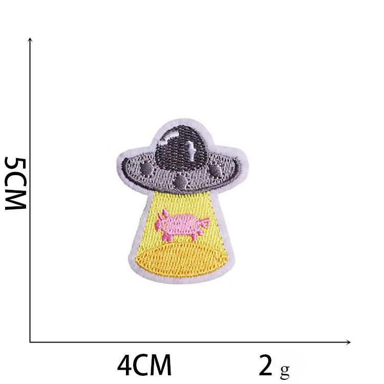 1Pc Astronaut Style Repair Clothing Home Decoration Embroidery Patches