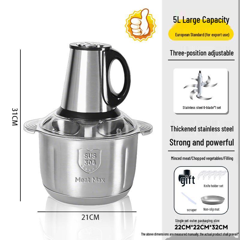 Seven-Speed Stainless Steel Multifunctional Meat and Vegetable Chopper