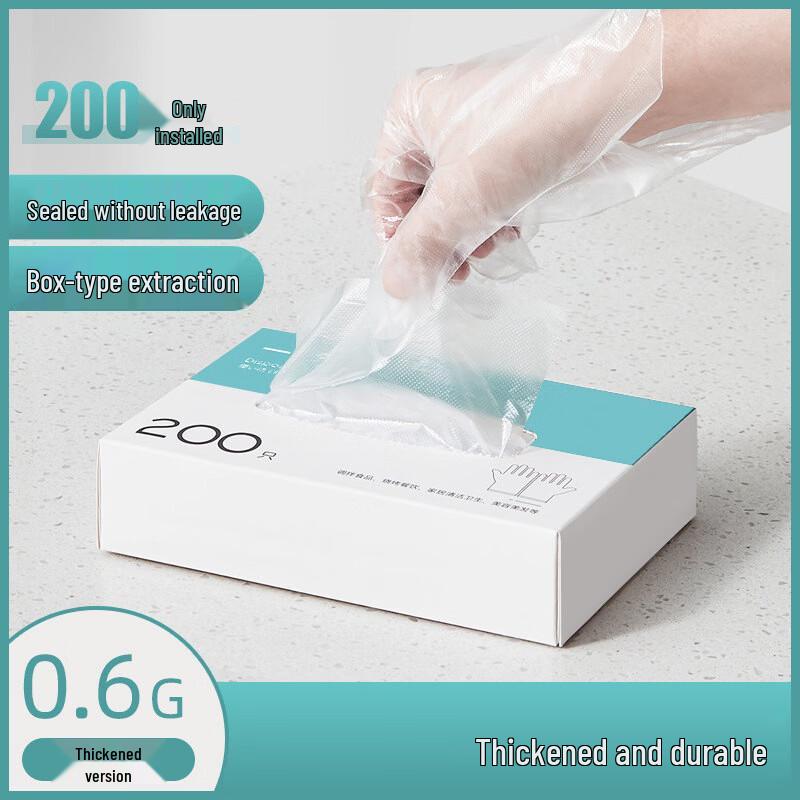Xibuji Disposable PE Plastic Gloves