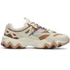 New FILA Oakmont 2 KAI 2 Low Top Chunky Sneakers Women's Cloud Brown F12W212141FCR