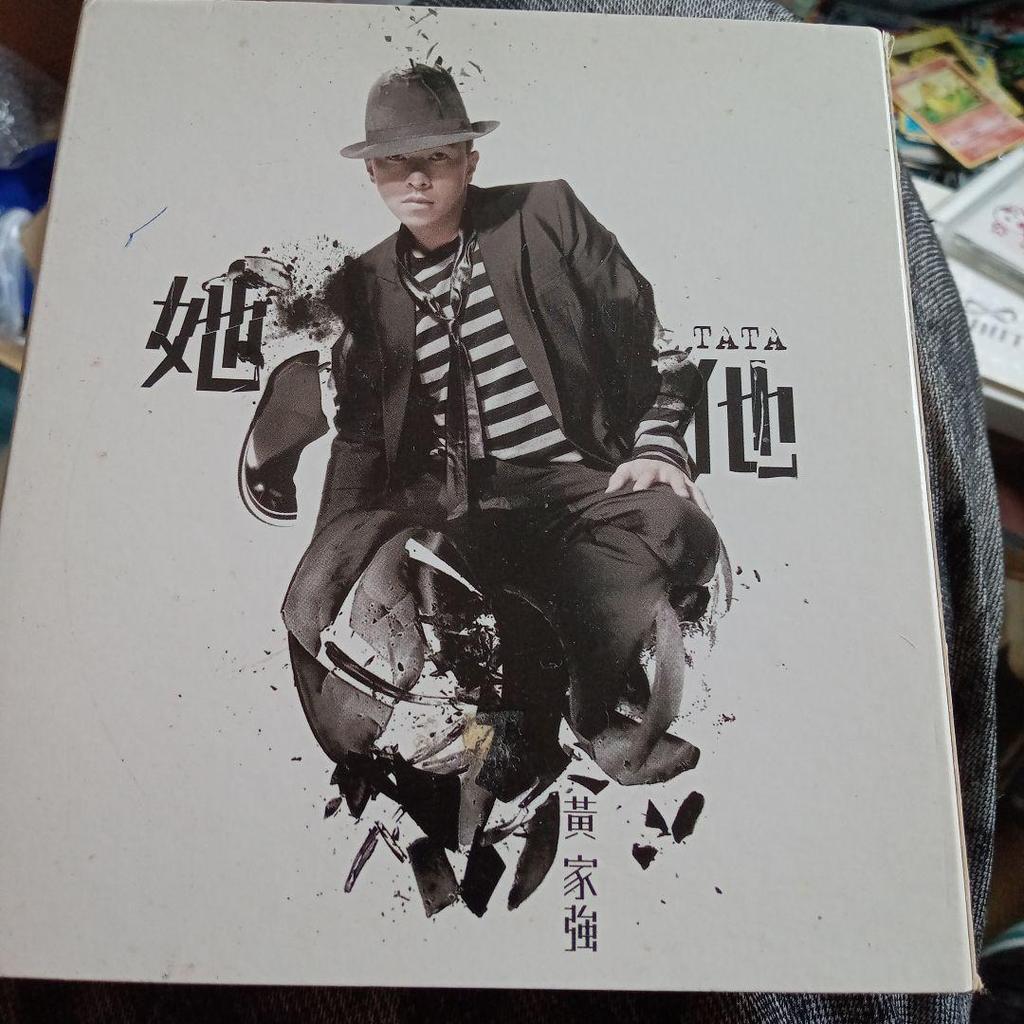 [USED] Da3. CD+DVD. Asia. Hwang Ga-Kwang from BEYOND. Alan. MBLAQ. EXO.