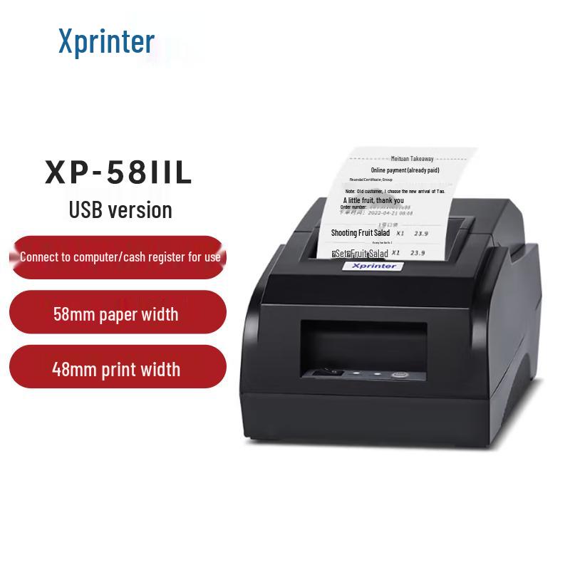 XINYE Thermal Receipt Printer XP-58IIL