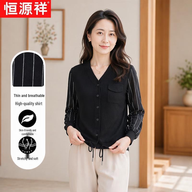 Hengyuanxiang Women s Striped V-Neck Knit Cardigan Blouse M