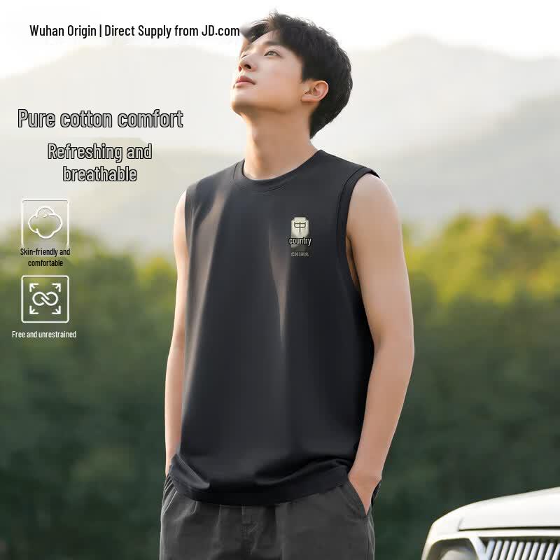 Men s Pure Cotton Loose-Fit Sleeveless Vest M