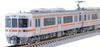 TOMIX N-Spur JR Baureihe 313 0 Basis-Set Modellbahn 97225