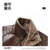 Herbst und Winter Vielseitiger Mantel Reißverschluss Strickjacke Herren Stehkragen Einfarbig PU-Leder Lässiges Oberteil