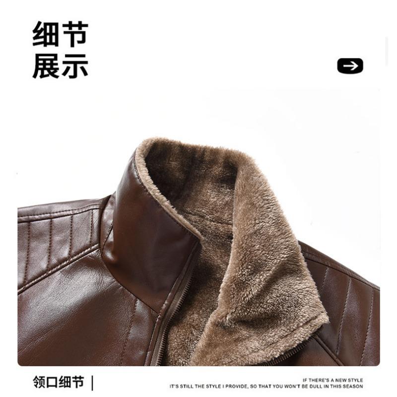 Herbst und Winter Vielseitiger Mantel Reißverschluss Strickjacke Herren Stehkragen Einfarbig PU-Leder Lässiges Oberteil