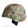 SHENKEL M88 Helmet Cover for US Army Fritz Multicam (met-007mc)