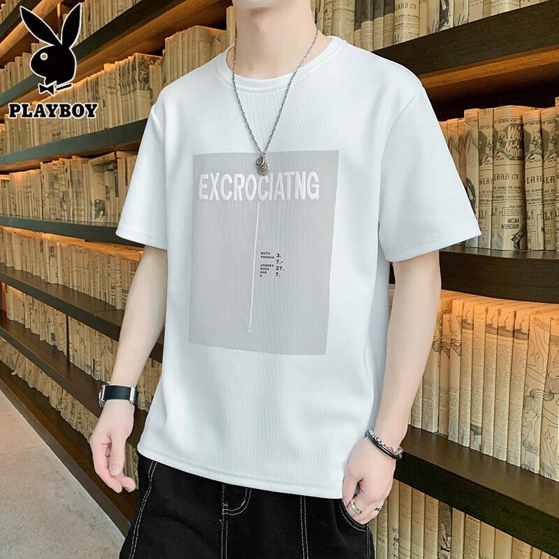 PLAYBOY Men's Ice Silk Short Sleeve T-Shirt