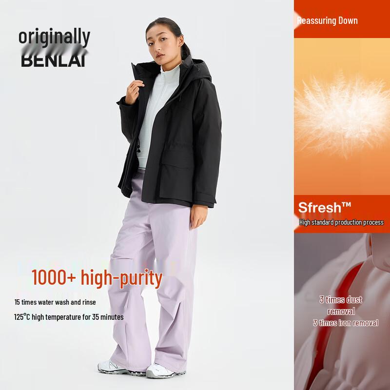 BENLAI Women's Water-Repellent Hooded 90% Down Utility Puffer Jacket