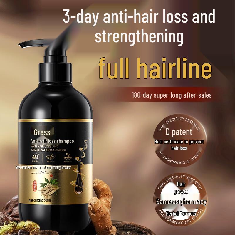 

BEAUTY NOTES Hair & Scalp Treatment Collection