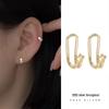 Banyan Tree S925 Silver Star Ear Clips: Non-Pierced, Versatile Five-Pointed Star Design for Women