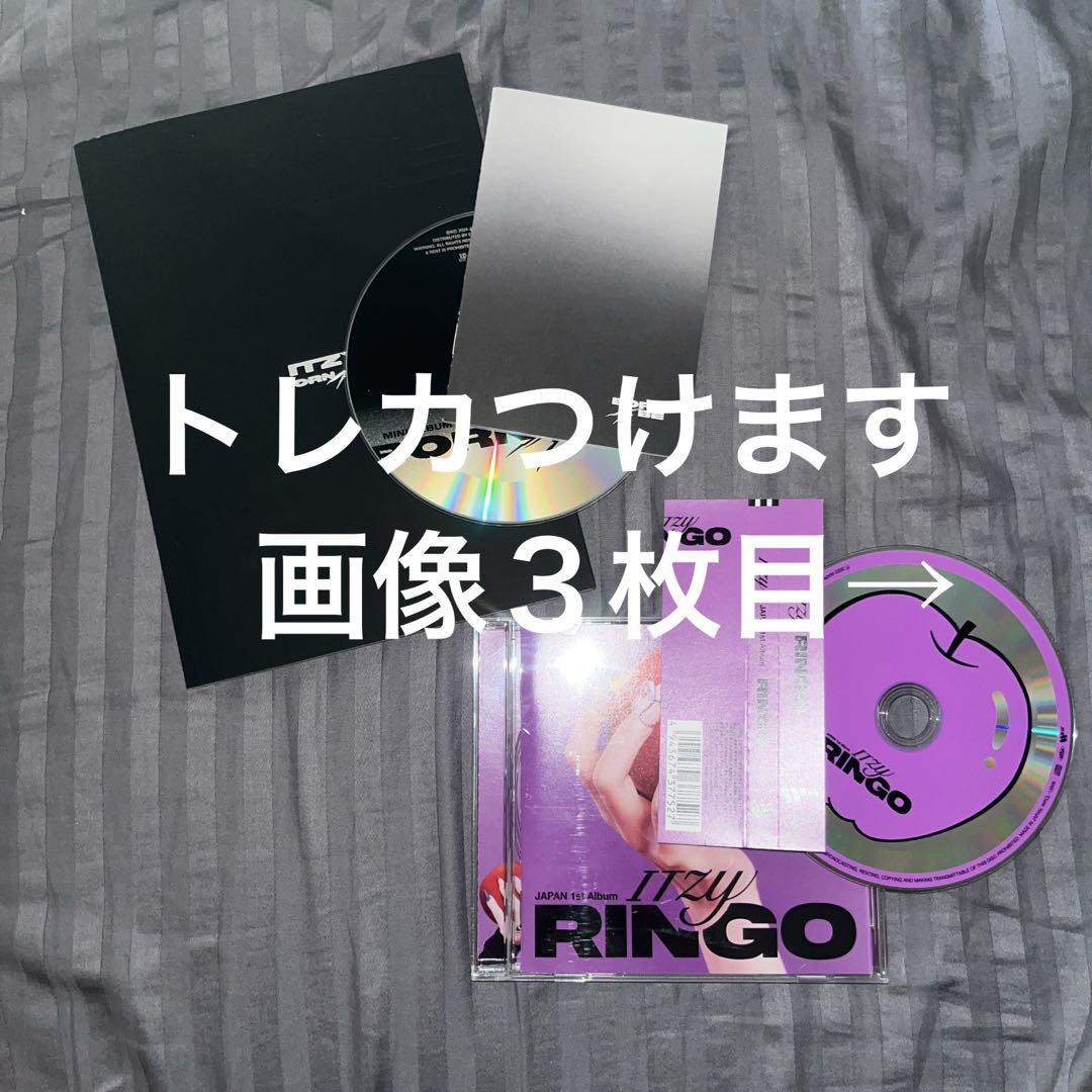 

[USED] ITZY RINGO BORN TO BE Album with 6 Trading Cards
