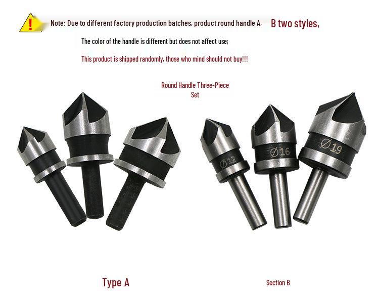 Carbon Steel 90° Round Shank Five-Flute Countersink Set (12/16/19mm) - Woodworking Chamfer Cutter Drill.