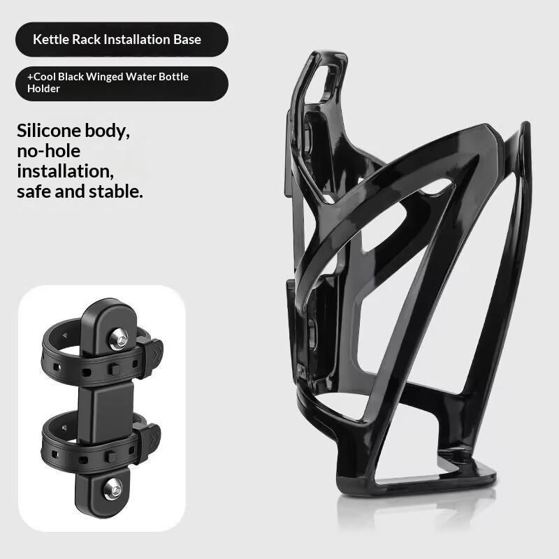 Tool & Drill Free Silicone Bicycle Water Bottle Cage 1 Set Colorful Cycling Holder for Mountain Bike Outdoor Adventures