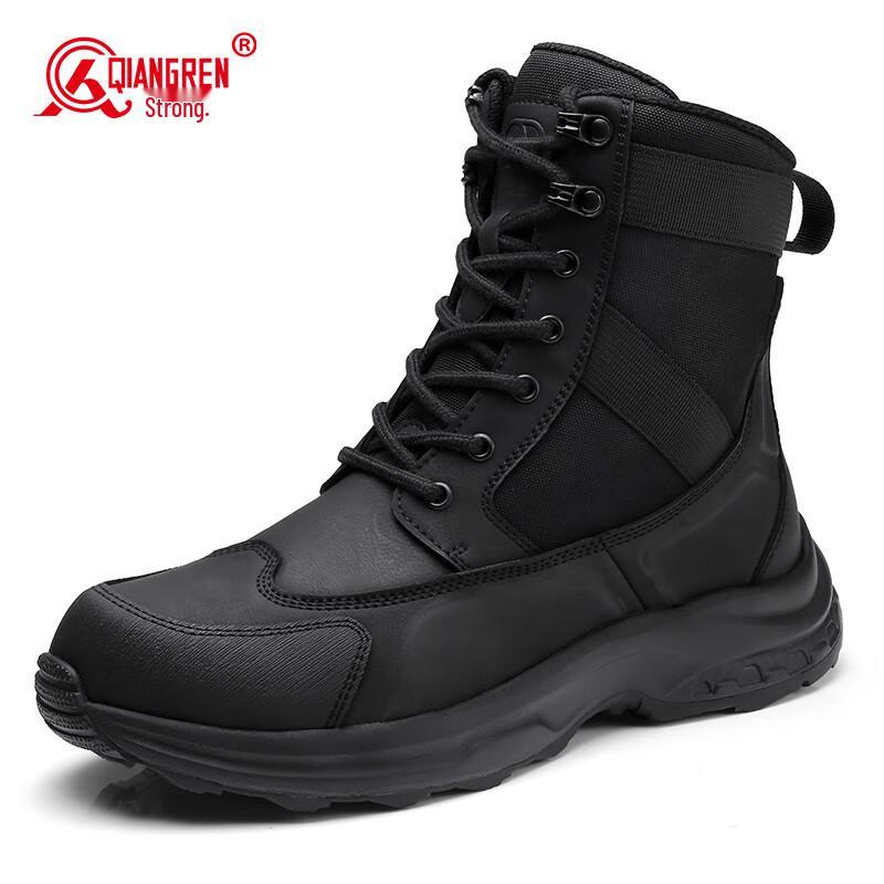 Strongman 3515 Men s Kevlar Anti-Puncture Outdoor Hiking Boots 40