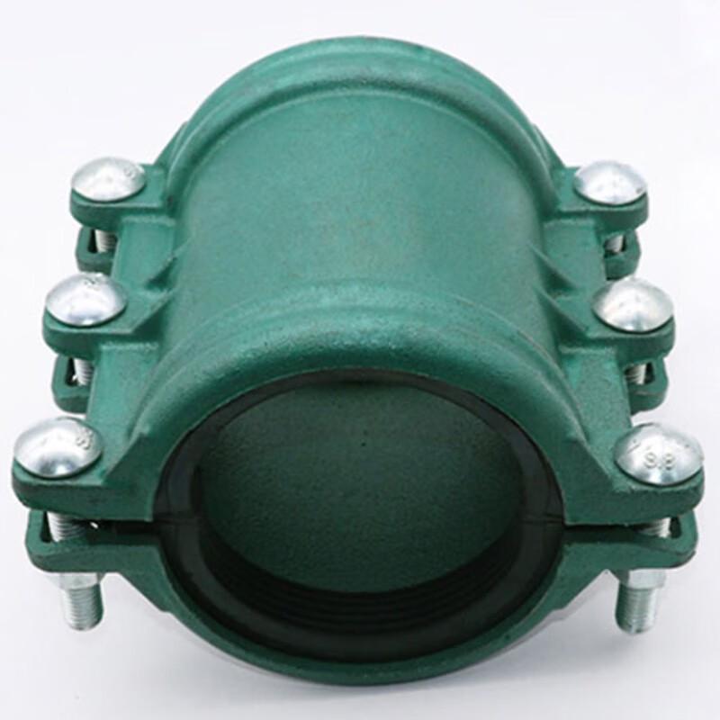 BOHAO Ductile Iron Repair Clamp