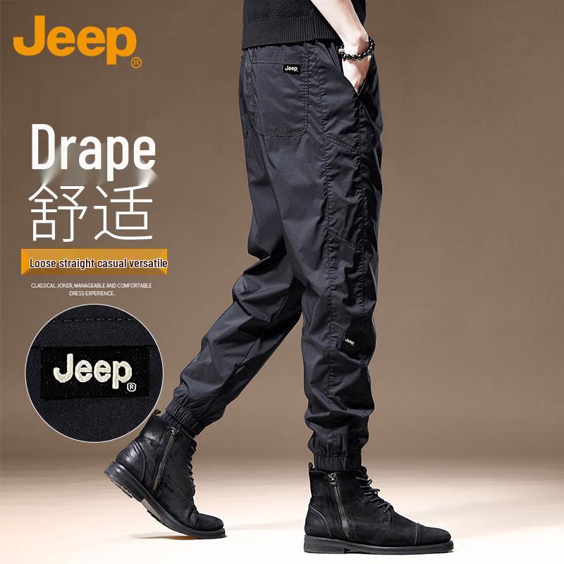 Jeep Men s Autumn/Winter Loose Fit Quick-Dry Jogger Pants 3XL
