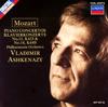 CD MOZART - Mozart: P Concerto No. 11 In F Majo F32L20275 Japan ObiClassical Used