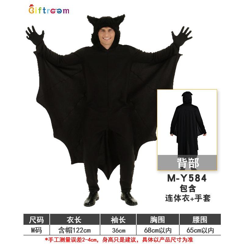 Halloweenská sváteční párty Čarodějnice Čistě černý Luxusní Kostým Batgirl Cosplay Hra Uniforma