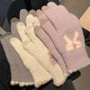 Touch Screen Knitted Gloves Wool Warm Five Fingers Winter Riding Bow Gloves