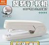 Rotatable Stapler 360 Degree Adjustable Student Stapler Compact Desktop Stapler Office Stapler with Multi-Directional Stapling Function