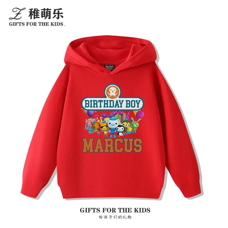 Cute and Versatile Kids' Autumn/Winter Hooded Sweatshirt – Underwater-Themed Print – Casual Long-Sleeve Pullover for Boys and Girls