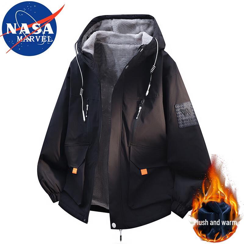 NASA MARVEL Herren Kapuzenjacke und T-Shirt