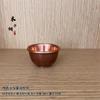 Pure Purple Copper Handmade Kung Fu Tea Cup Small Water Thickened Tea Set Coffee Cup Set Camping Mugs Tea Cups and Saucer Sets