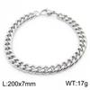 Jewelry Side Flat Chain Stainless Steel Chain, Simple Titanium Steel Men's Trend Hip-hop Bracelet Accessories